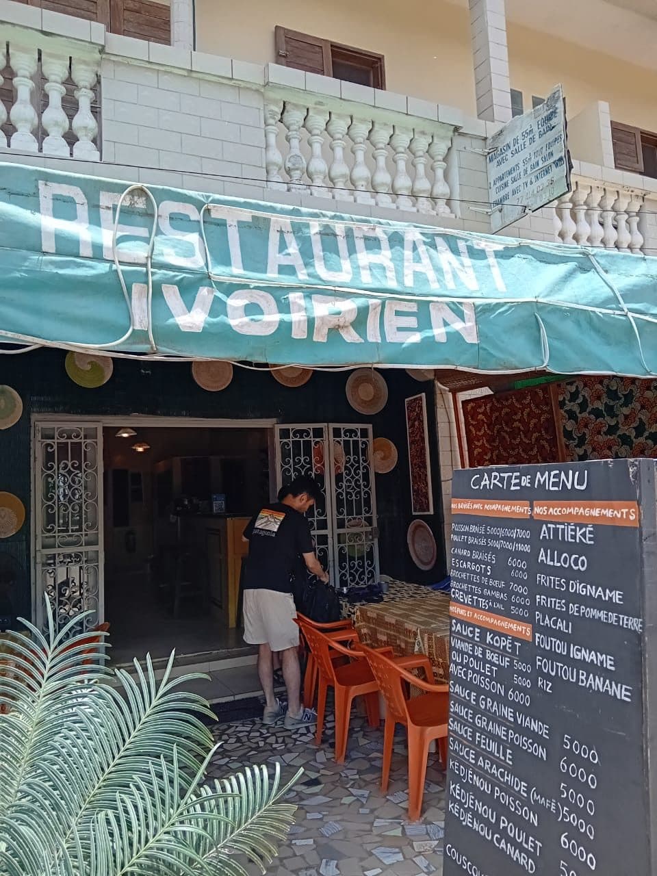 Restaurant IVOIRIEN