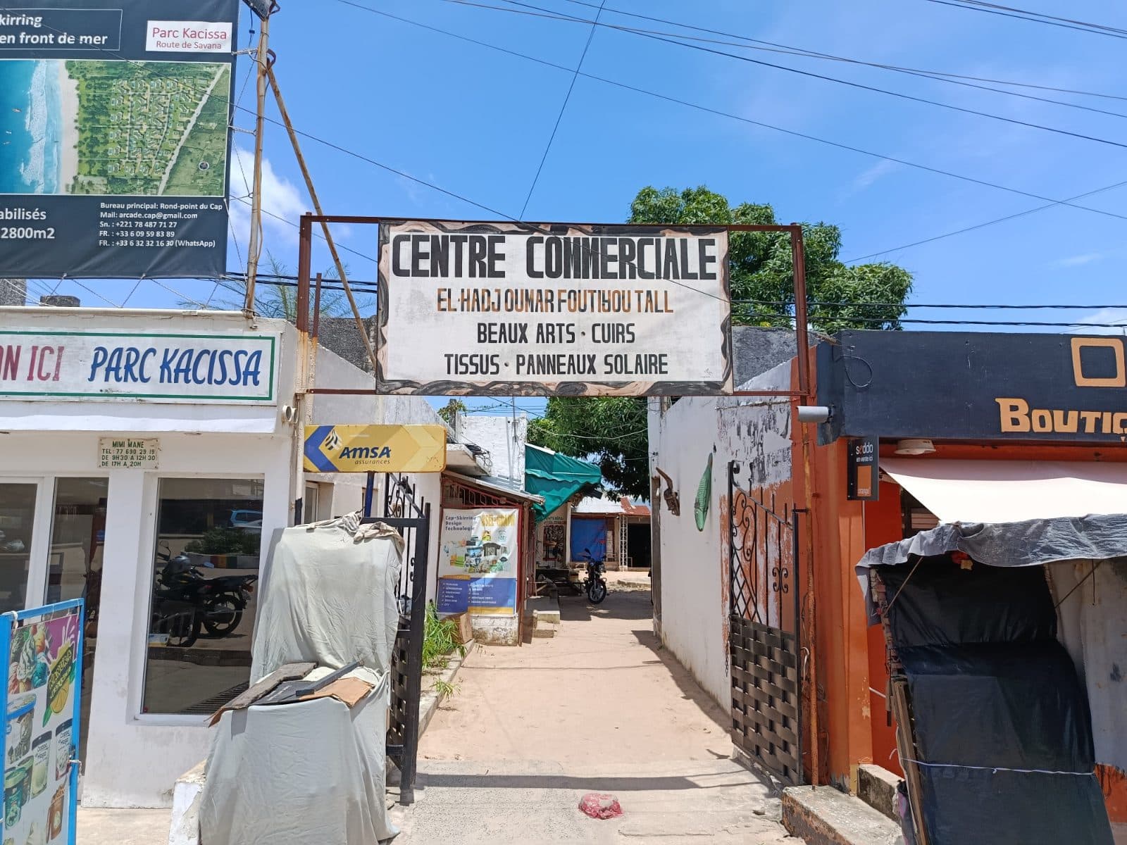 Centre commercial