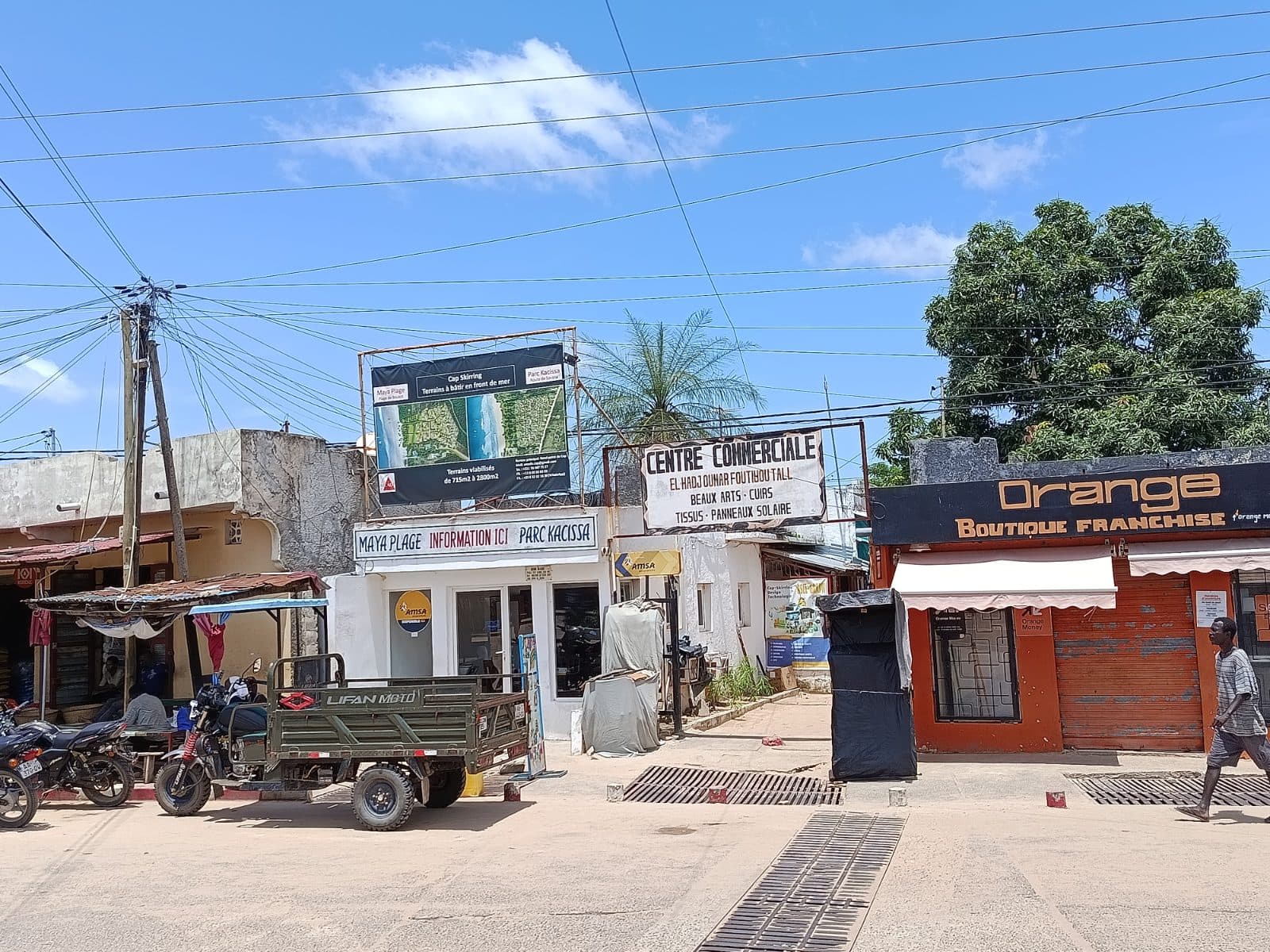 Centre commercial